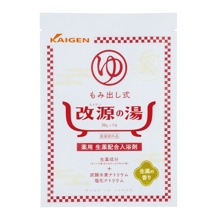改源の湯(1包)【医薬部外品】30g×1包入